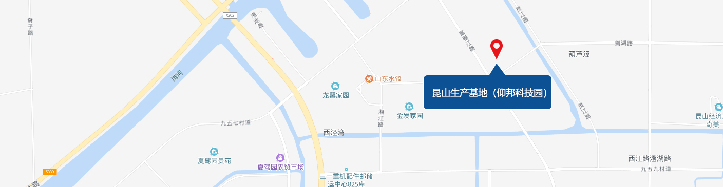 昆山生产基地（888集团园）