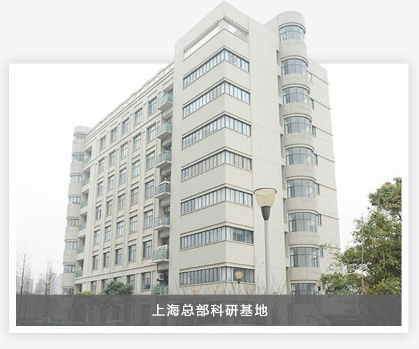 welcometo接待光临888集团(中国)有限公司