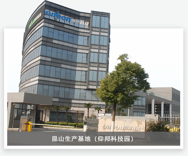 welcometo接待光临888集团(中国)有限公司