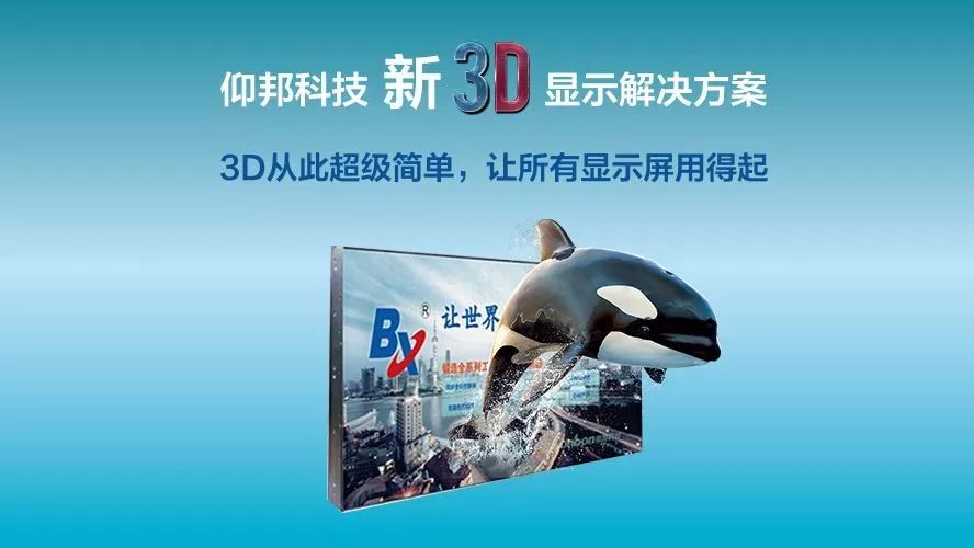 welcometo接待光临888集团(中国)有限公司