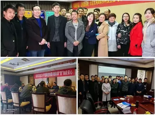 welcometo接待光临888集团(中国)有限公司