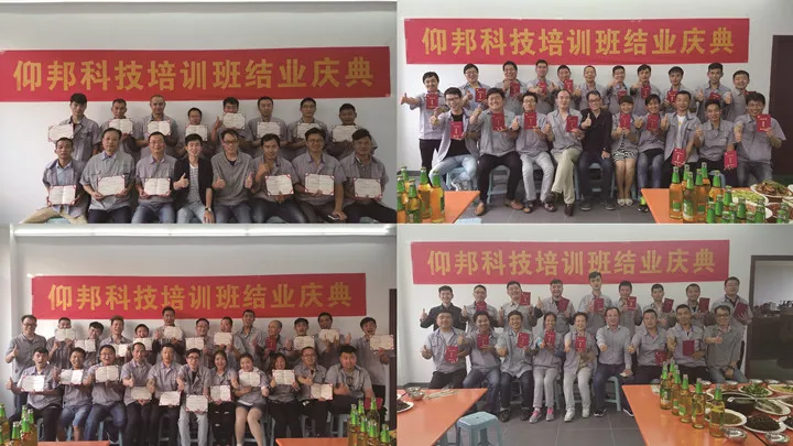 welcometo接待光临888集团(中国)有限公司