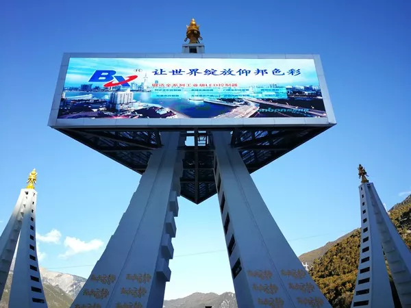 welcometo接待光临888集团(中国)有限公司