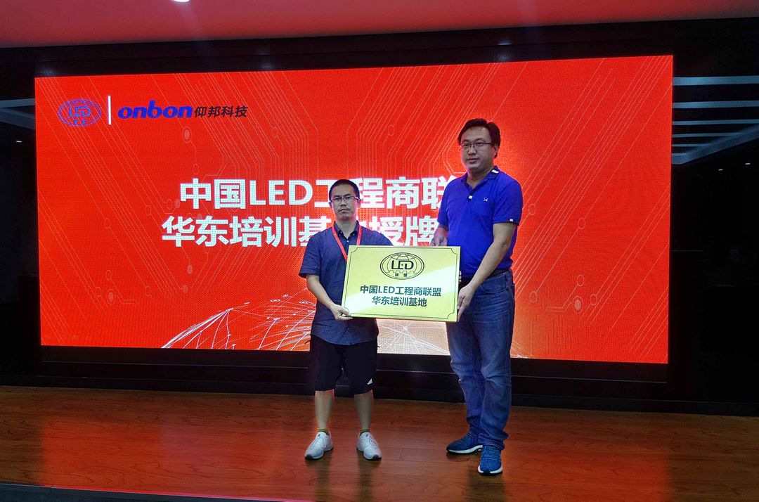 welcometo接待光临888集团(中国)有限公司