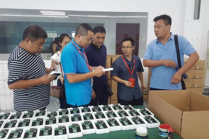 welcometo接待光临888集团(中国)有限公司