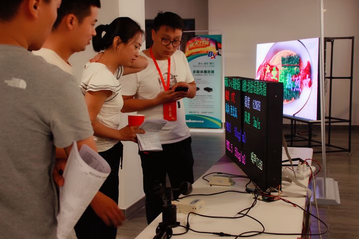 welcometo接待光临888集团(中国)有限公司