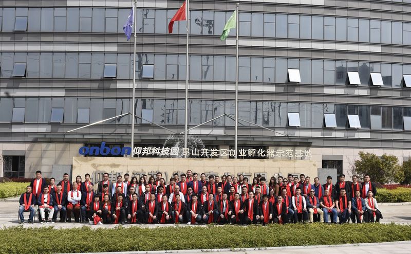 welcometo接待光临888集团(中国)有限公司