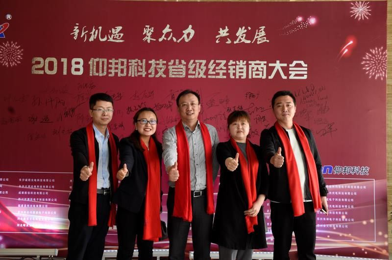 welcometo接待光临888集团(中国)有限公司