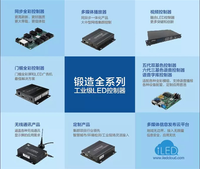 welcometo接待光临888集团(中国)有限公司