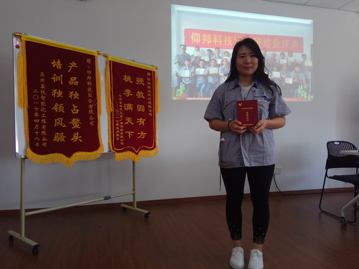 welcometo接待光临888集团(中国)有限公司