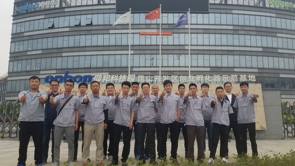 welcometo接待光临888集团(中国)有限公司