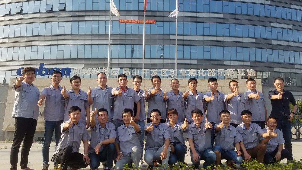 welcometo接待光临888集团(中国)有限公司