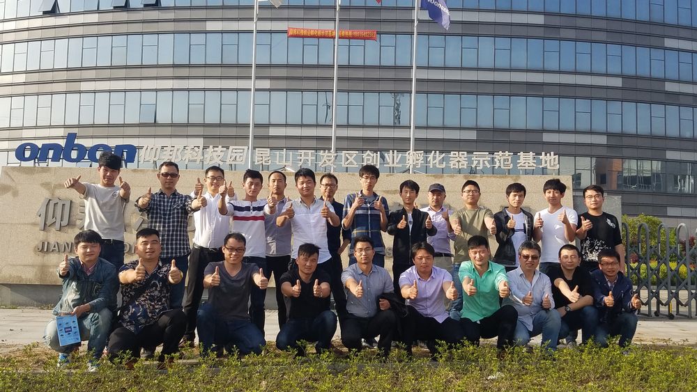 welcometo接待光临888集团(中国)有限公司