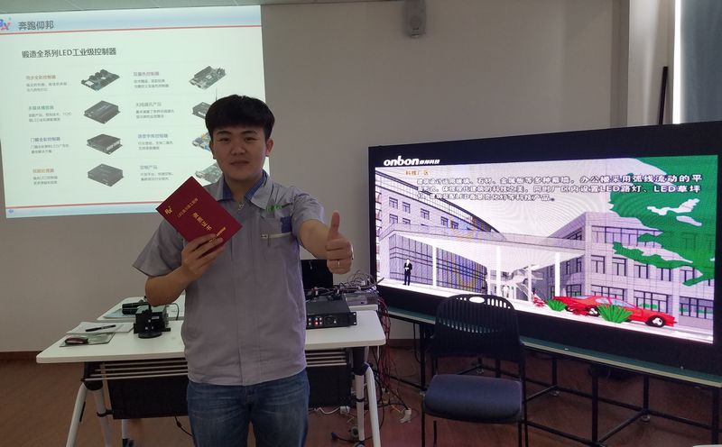 welcometo接待光临888集团(中国)有限公司