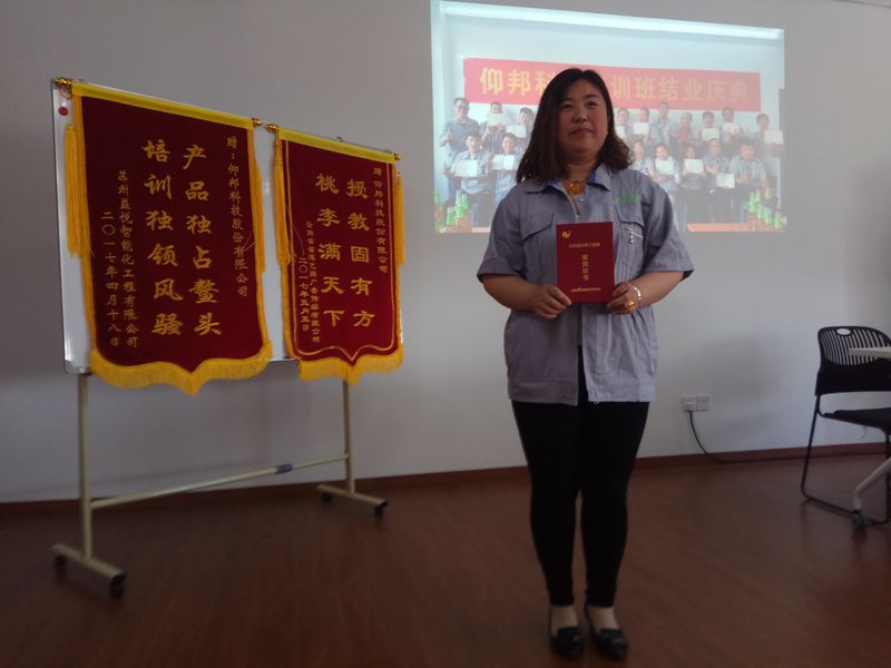 welcometo接待光临888集团(中国)有限公司