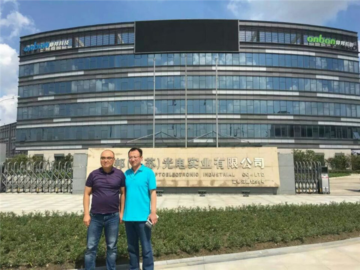 welcometo接待光临888集团(中国)有限公司