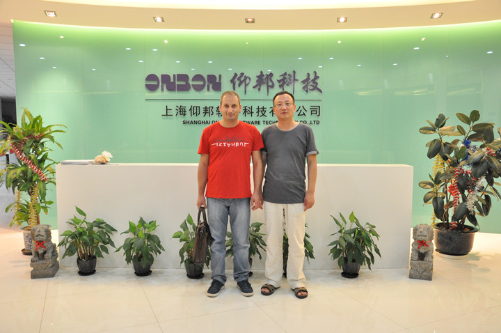 welcometo接待光临888集团(中国)有限公司