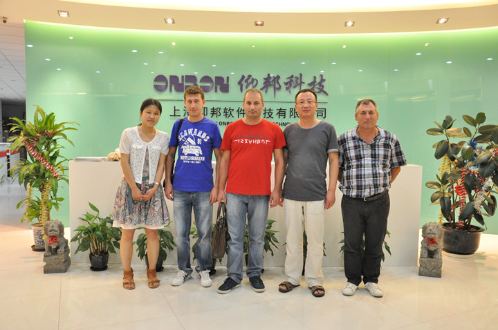 welcometo接待光临888集团(中国)有限公司