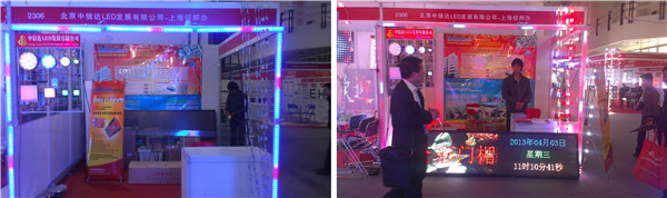 welcometo接待光临888集团(中国)有限公司