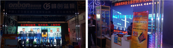 welcometo接待光临888集团(中国)有限公司