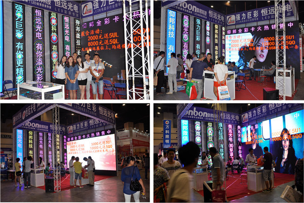 welcometo接待光临888集团(中国)有限公司