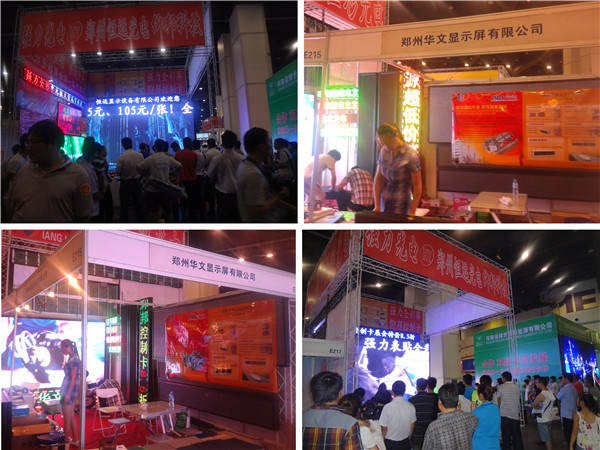 welcometo接待光临888集团(中国)有限公司