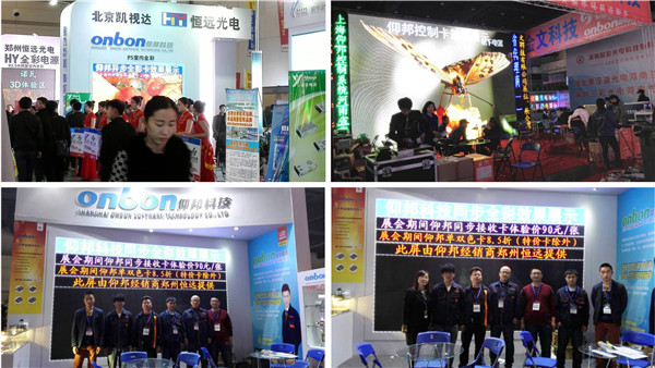 welcometo接待光临888集团(中国)有限公司