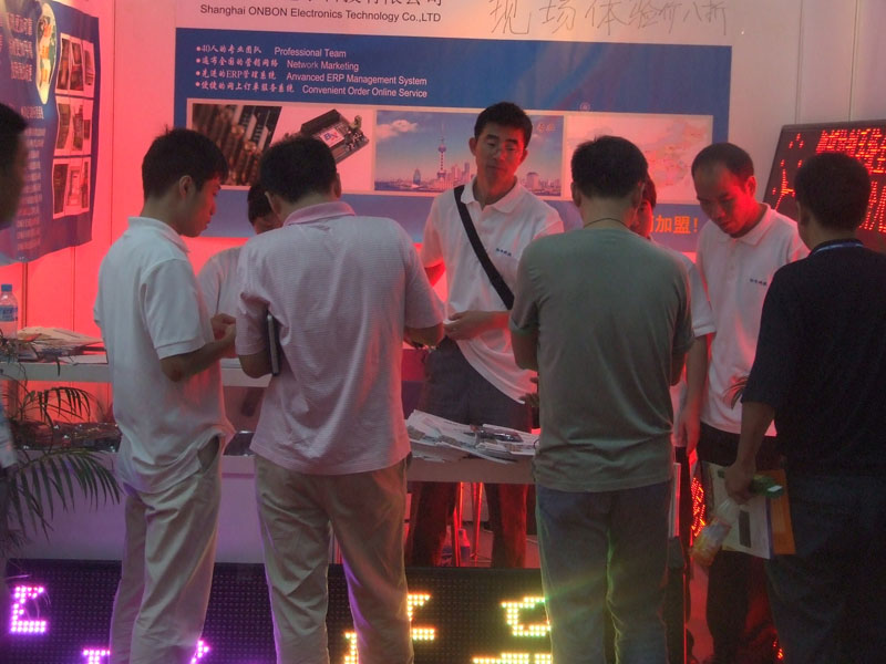 welcometo接待光临888集团(中国)有限公司