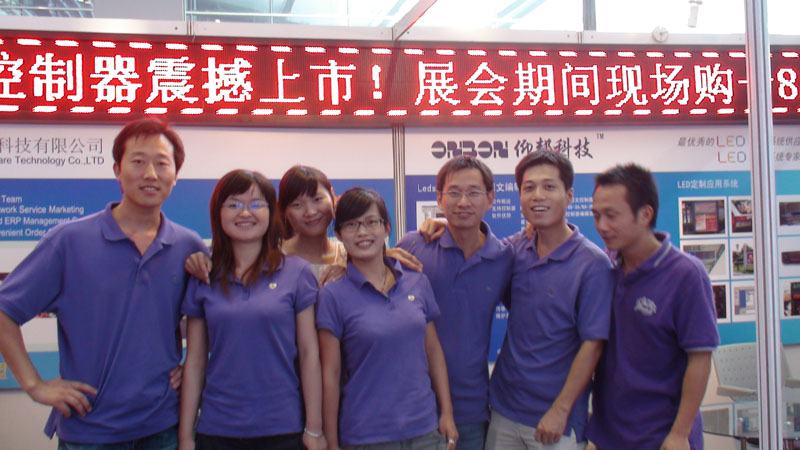 welcometo接待光临888集团(中国)有限公司