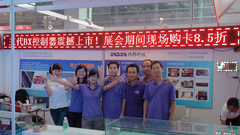 welcometo接待光临888集团(中国)有限公司