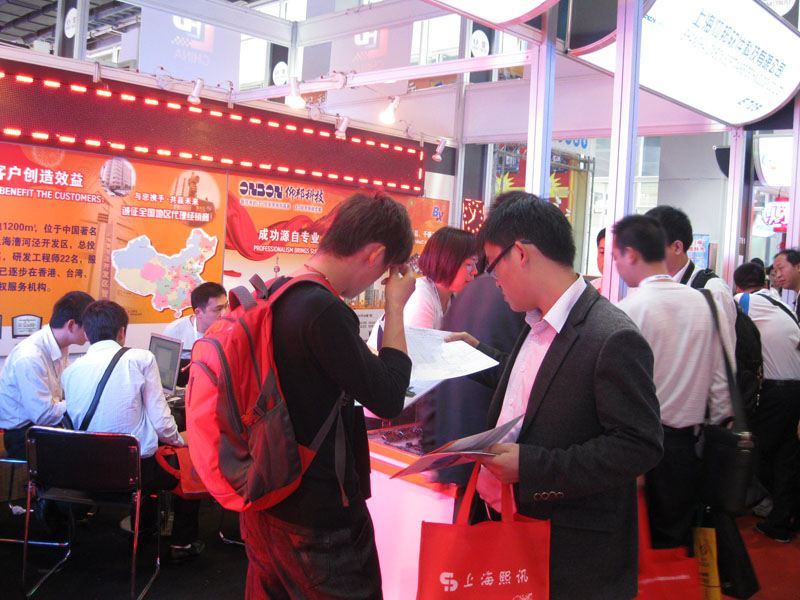 welcometo接待光临888集团(中国)有限公司