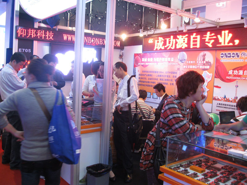 welcometo接待光临888集团(中国)有限公司