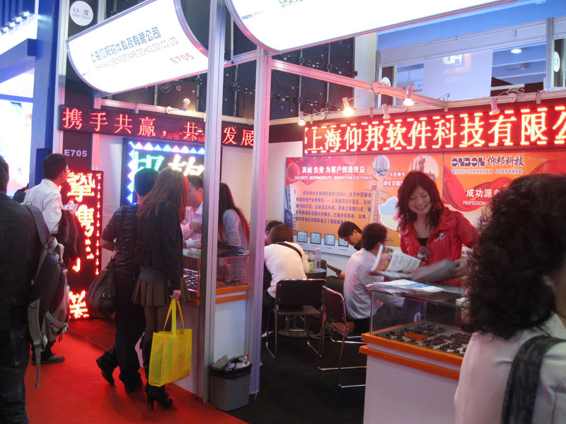 welcometo接待光临888集团(中国)有限公司