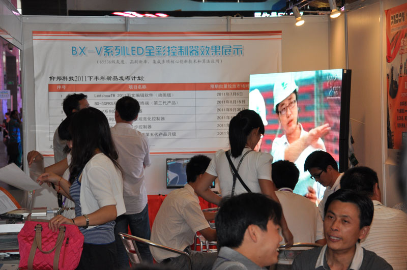 welcometo接待光临888集团(中国)有限公司