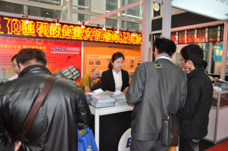 welcometo接待光临888集团(中国)有限公司