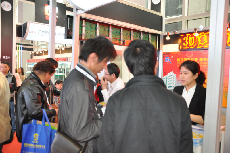 welcometo接待光临888集团(中国)有限公司