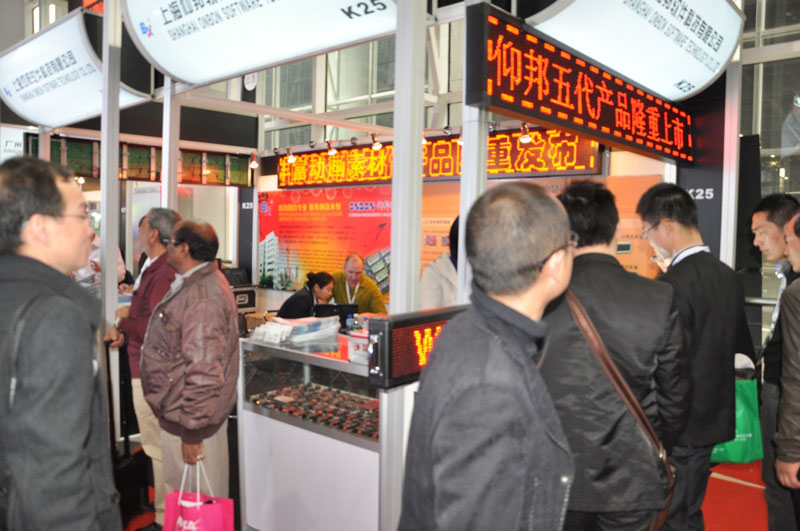 welcometo接待光临888集团(中国)有限公司