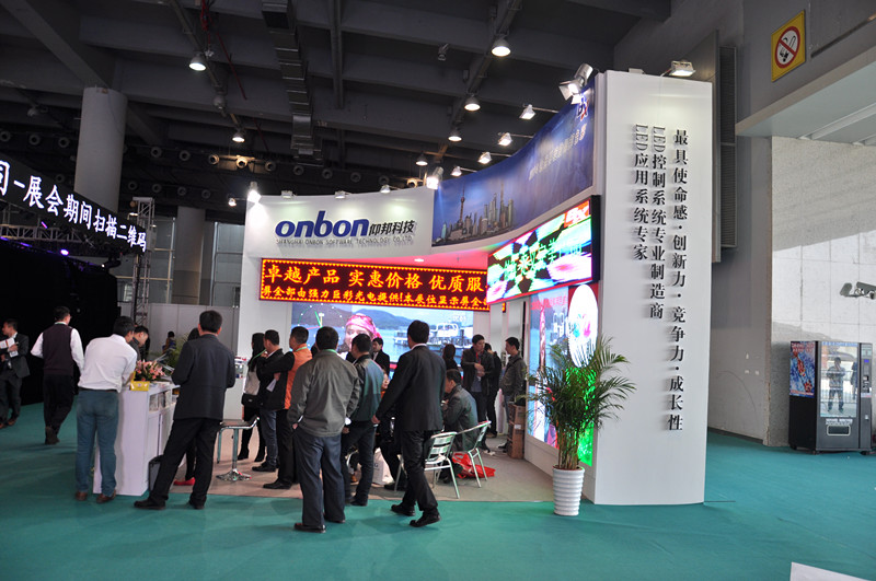 welcometo接待光临888集团(中国)有限公司