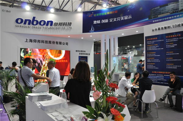 welcometo接待光临888集团(中国)有限公司