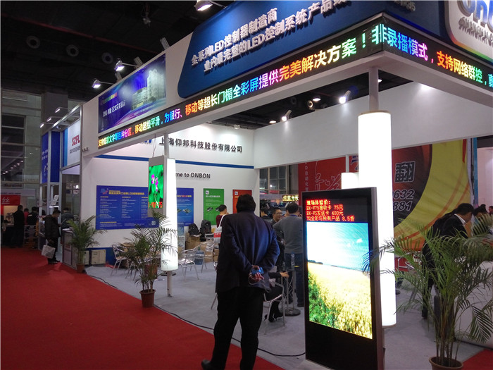 welcometo接待光临888集团(中国)有限公司