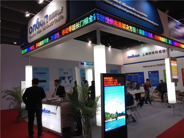 welcometo接待光临888集团(中国)有限公司