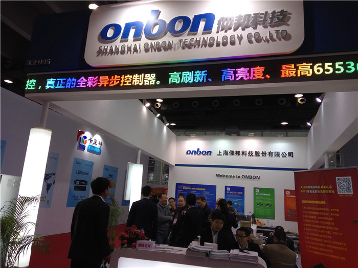 welcometo接待光临888集团(中国)有限公司