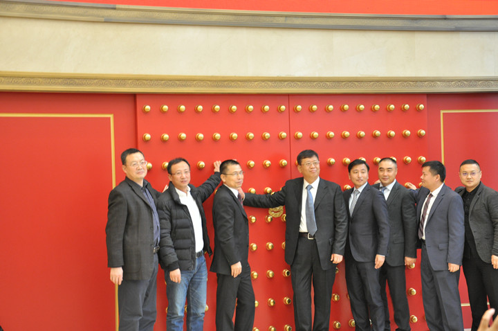 welcometo接待光临888集团(中国)有限公司