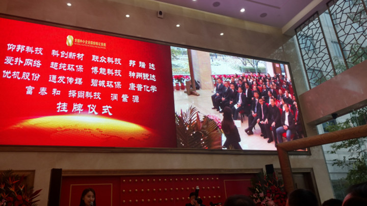 welcometo接待光临888集团(中国)有限公司