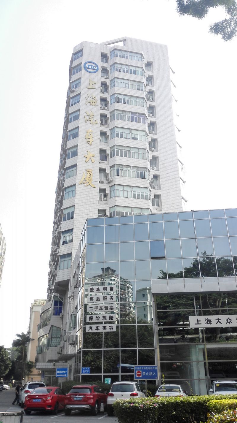 welcometo接待光临888集团(中国)有限公司