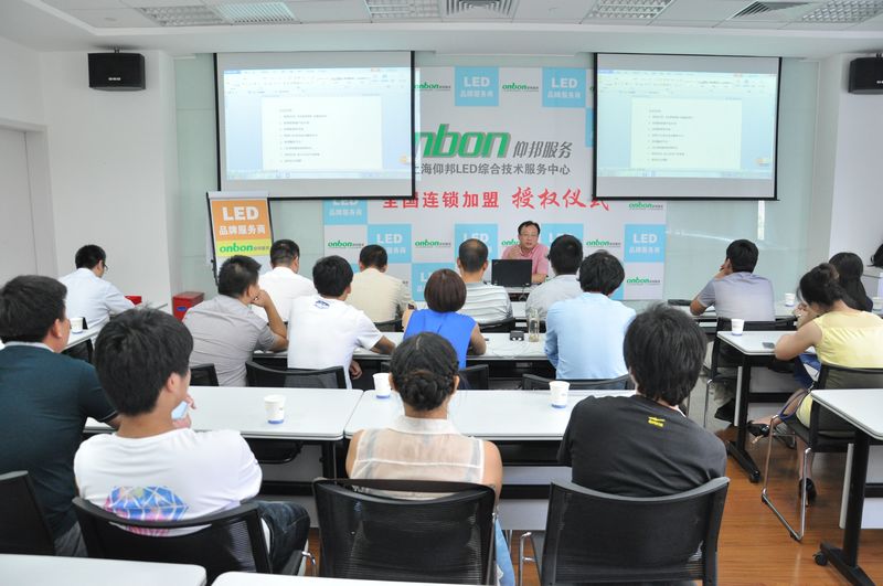 welcometo接待光临888集团(中国)有限公司