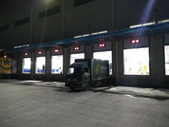 welcometo接待光临888集团(中国)有限公司