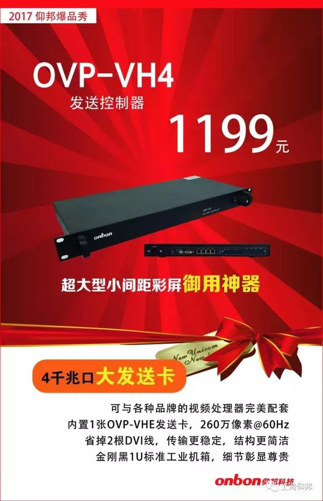 welcometo接待光临888集团(中国)有限公司