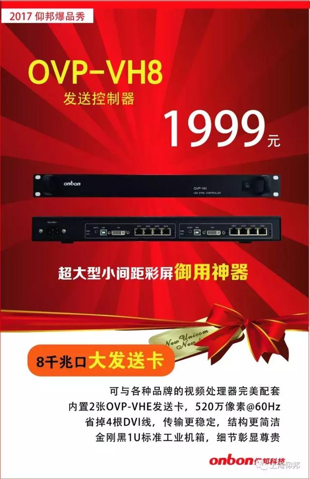 welcometo接待光临888集团(中国)有限公司