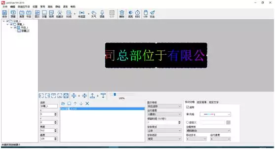 welcometo接待光临888集团(中国)有限公司